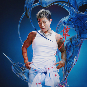 两男一女舔下面的视频户外免费
