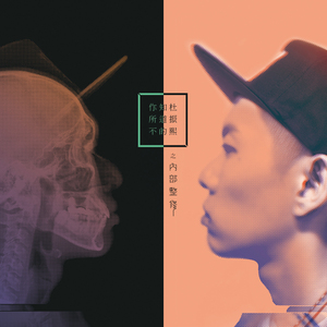 两男一女舔下面的视频户外免费
